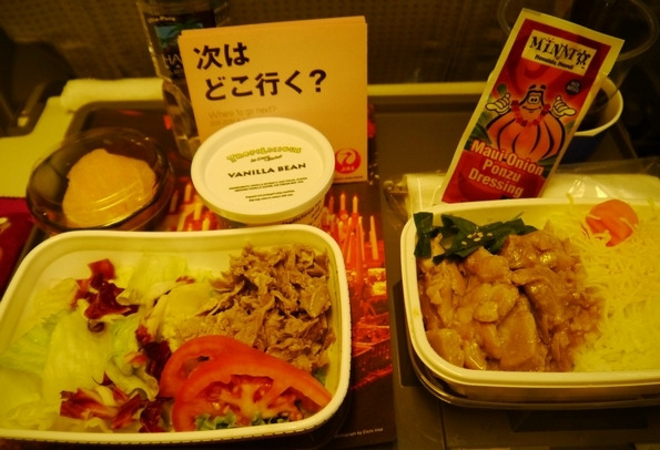 ちょっとJALがおしゃれな件