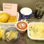 ちょっとJALがおしゃれな件