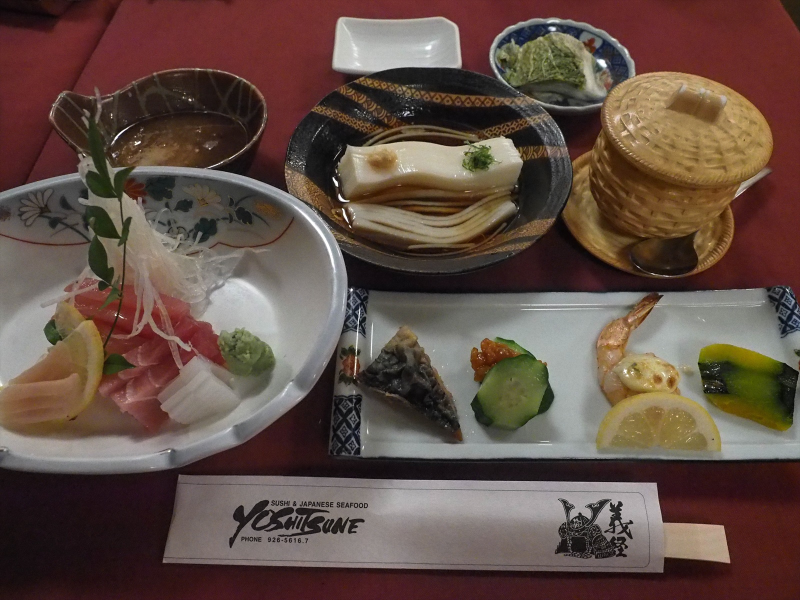 ワイキキで食す義経の美味しい和食定食