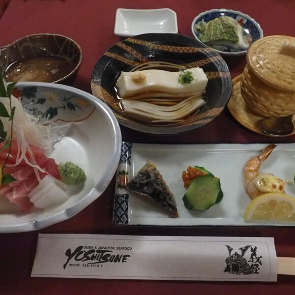 【義経】芸能人がよく行くお店で和食ディナーを頂きました!