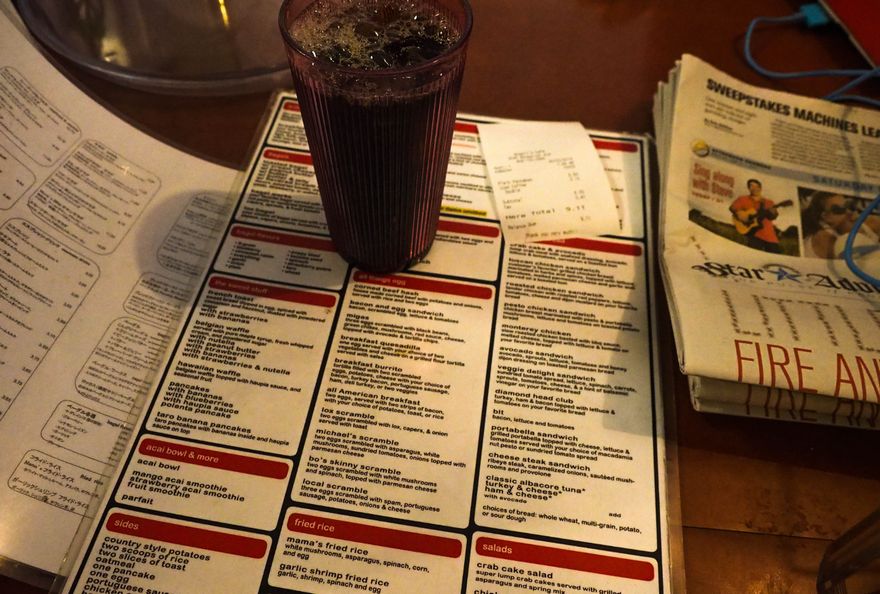 Bogart's Cafe（ボガーツ）